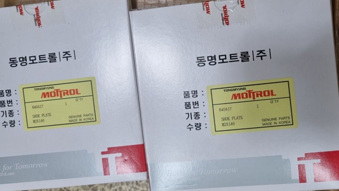 갤러리 이미지