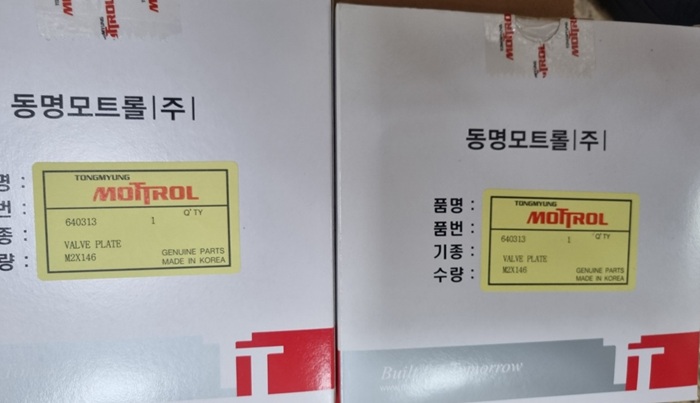 갤러리 이미지